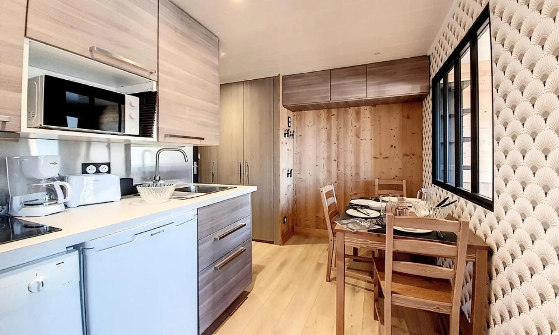 Residence Campanules - 2 Pieces Equipe Pour 4 Personnes Mae-1604 Saint-Martin-de-Belleville 0*,  Francia